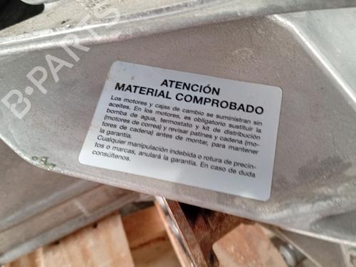 Gearbox SEAT ATECA (KH7, KHP) 1.5 TSI | BP31637733M3 