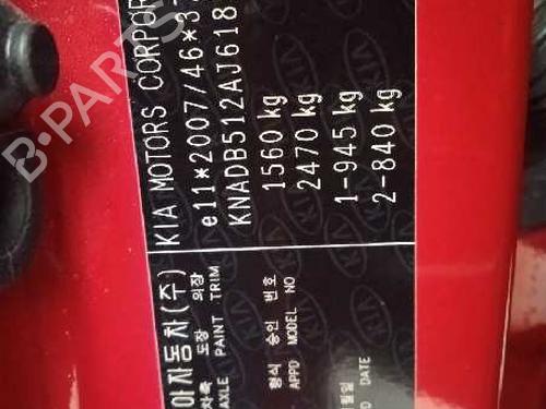 Højre baglygte bagklap KIA RIO IV (YB, SC, FB) 1.2 CVVT | BP16819645C80 