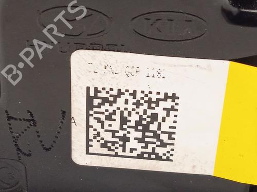 Tailgate lock KIA SPORTAGE IV (QL, QLE)  | BP26278110C101 