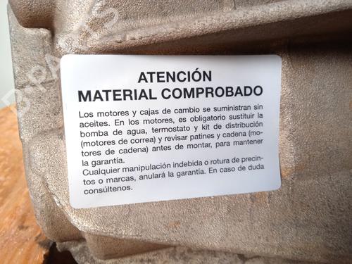 Gearbox RENAULT MEGANE III Hatchback (BZ0/1_, B3_)  | BP30168159M3 