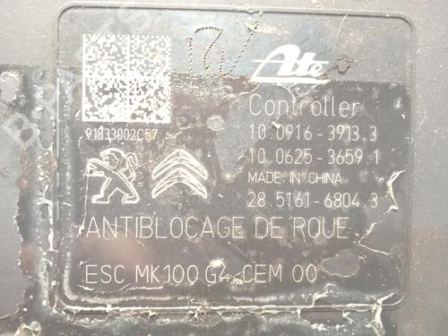 ABS pump CITROËN C-ELYSEE (DD_)  | BP21018195M43 