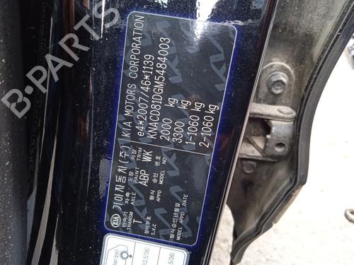 Inverter/Converter KIA NIRO I (DE) 1.6 GDI Plug-in Hybrid | BP19264246M119 