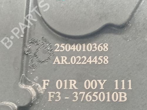 Throttle body BYD SEAL U | BP35946358M82 - Image 6