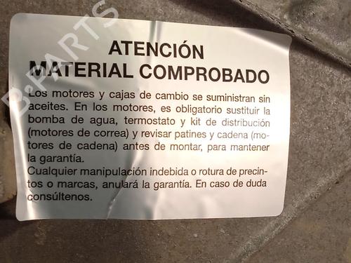 Gearbox CITROËN NEMO MPV 1.3 HDi 75 | BP28297293M3