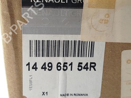 Intercooler RENAULT CLIO IV (BH_) 1.5 dCi 90 | BP31706641M30  - Image 5