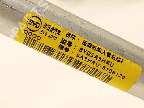 AC pipe BYD SEAL U | BP35946475M126 - Image 5