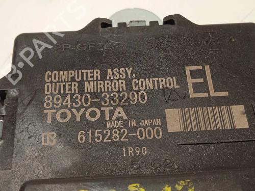 Electronic module LEXUS ES (_Z10_, _A10_, _H10_) 300h (AXZH10, AXZH11) | BP16729147M83 
