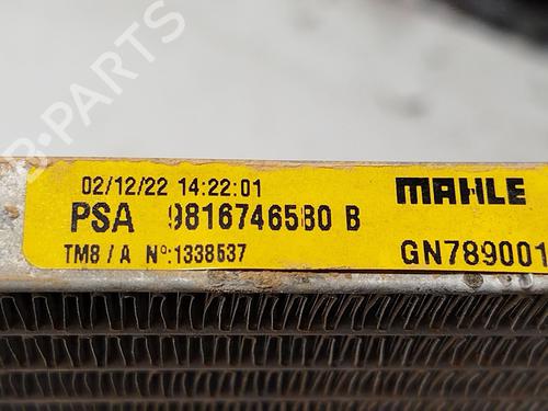 AC radiator FIAT DOBLO Box Body/MPV (510_, 511_) BlueHDi 100 | BP28424421M32 