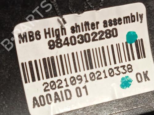 Gear lever PEUGEOT 2008 II (UD_, US_, UY_, UJ_, UR_, UC_) 1.5 BlueHDI 110 (UDYHSK) | BP20085666M90 