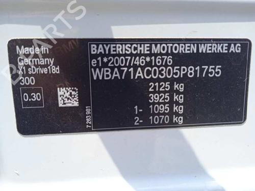 Right front brake caliper BMW X1 (F48) sDrive 18 d | BP13581987M104 