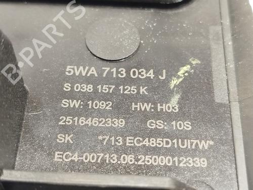 Cable CUPRA LEON Sportstourer (KL8, KU8, KUD) 1.5 eTSI | BP30876878E12  - Image 5