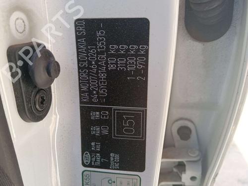 Left taillight KIA VENGA (YN) 1.6 CRDi 128 | BP39068026C34 - Image 8