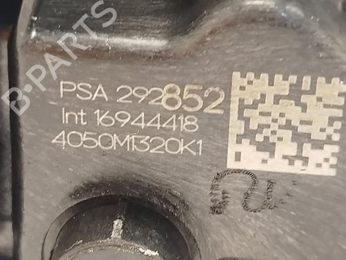 Rear right lock OPEL CORSA F (P2JO) 1.2 (68) | BP22930208C99 