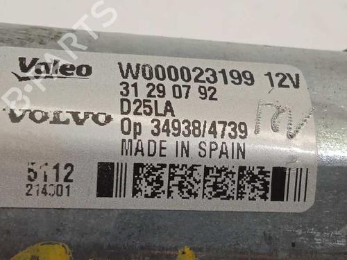 Rear wiper motor VOLVO C30 (533) D2 | BP15636086M102