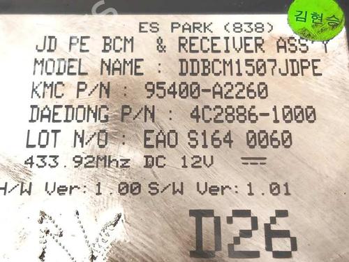 Electronic module KIA CEE'D (JD) 1.6 CRDi 136 | BP7536246M83 - Image 3