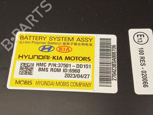 Battery HYUNDAI KONA (OS, OSE, OSI) EV | BP18920581E11 