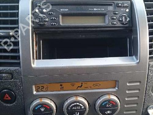 Gearbox NISSAN PATHFINDER III (R51)  | BP17207477M3 