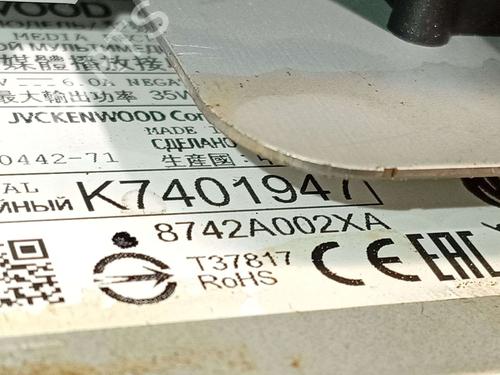 Electronic module MITSUBISHI ECLIPSE CROSS (GK_, GL_) 1.5 T-Mivec | BP39943781M83 - Image 7