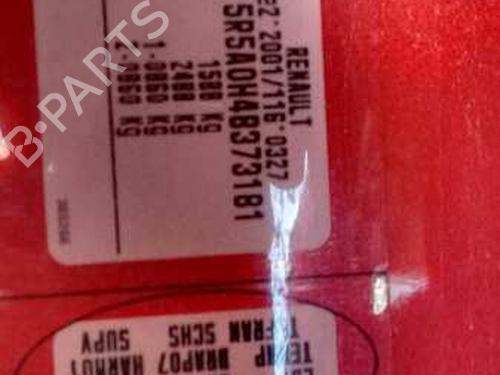 Left front brake caliper RENAULT CLIO IV (BH_) 0.9 TCe 90 (BHNF, BHMA, BHMH, BHJK, BHJR) | BP11561252M105 