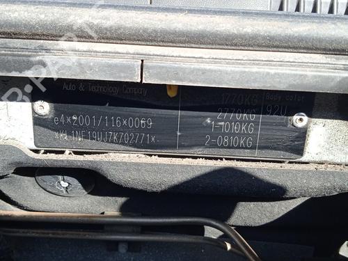 Left headlight CHEVROLET NUBIRA Saloon 2.0 D | BP26449920C28 