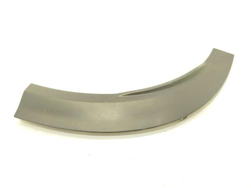 rear-right-wheel-arch-trim-jaecoo-j7-2024-40086740 main image