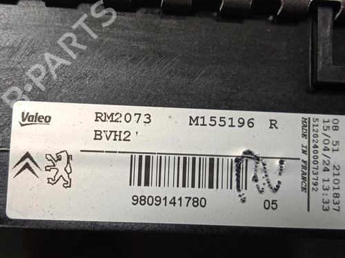 Water radiator PEUGEOT 3008 II SUV (MC_, MR_, MJ_, M4_) 1.5 BlueHDi 130 | BP23193722M31 