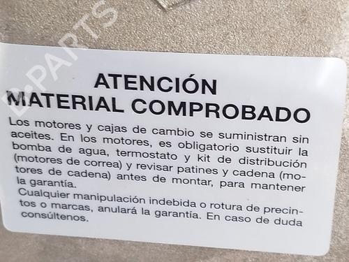 Engine RENAULT CLIO III (BR0/1, CR0/1) 1.2 16V (BR0P, CR0P) | BP28093218M1 - Image 8