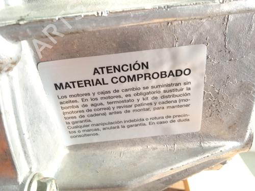Gearbox OPEL ANTARA A (L07) 2.0 CDTI 4x4 | BP30053199M3
