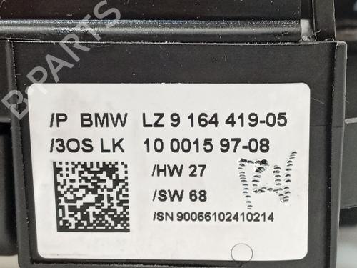 Ratstangsstang BMW X5 (E70) xDrive 40 d | BP30393659I23