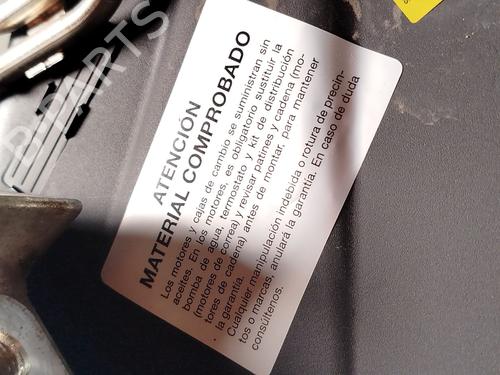 Motor AUDI Q3 (F3B) 35 TDI | BP30834074M1