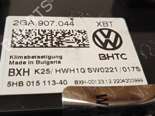 Climate control VW T-ROC (A11, D11) | BP17473668I5 - Image 5