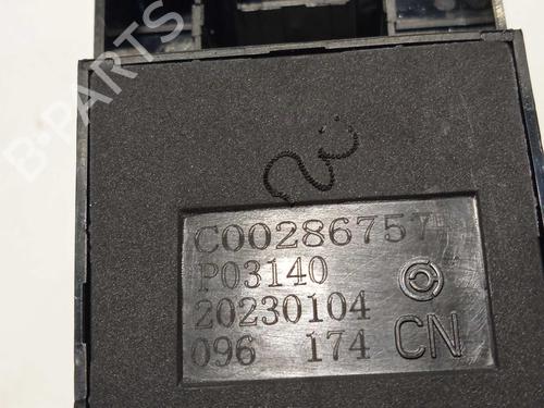 Switch MAXUS EDELIVER 9 Van Electric (SV63C, SV63D) | BP16659341I30 