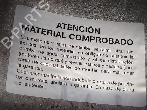 Gearbox RENAULT KANGOO / GRAND KANGOO II (KW0/1_) 1.5 dCi 110 (KW0C, KW0H) | BP28727745M3 