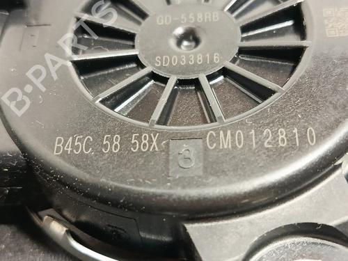 Front right window mechanism MAZDA CX-5 (KF)  | BP34234265C23  - Image 6