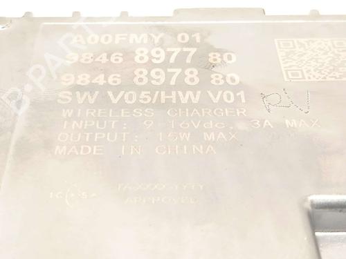 Electronic module OPEL FRONTERA (OV24) 1.2 MHEV | BP39431600M83 - Image 4
