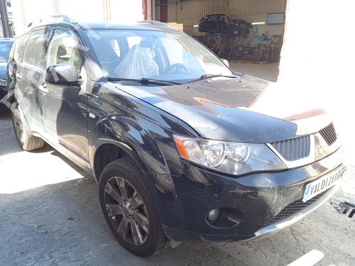 Fuse box MITSUBISHI OUTLANDER II (CW_W) 2.0 DI-D (CW8W) | BP26124410E1 