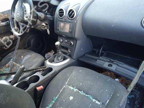 Electronic module NISSAN QASHQAI I (J10, NJ10) 1.6 dCi | BP8514856M83 