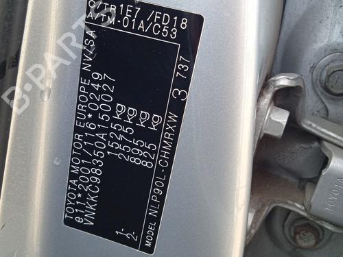 Engine TOYOTA YARIS (_P9_) 1.4 D-4D (NLP90_, NLP90R) | BP22728940M1 