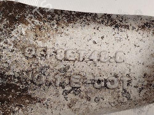 Rim KIA CARENS IV 1.6 GDi | BP31933243C45 