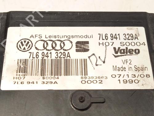 Xenon ballast VW PASSAT B6 Variant (3C5) 2.0 TDI 16V | BP29393907C53 