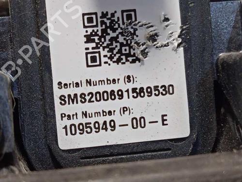 Tailgate handle TESLA MODEL 3 (5YJ3) EV AWD | BP10146886C132 