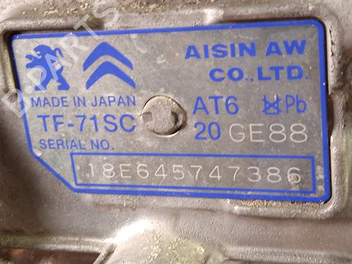 Gearbox CITROËN C4 CACTUS 1.5 BlueHDi 120 | BP24125251M3