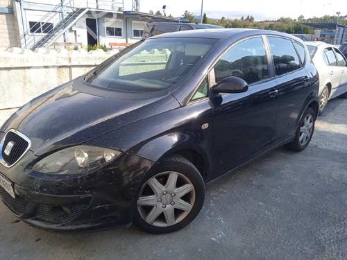 ECU airbags SEAT ALTEA (5P1)  | BP10865209M53 