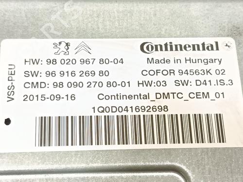 Electronic module PEUGEOT 5008 (0U_, 0E_) 1.6 BlueHDi 120 | BP36013482M83 - Image 6