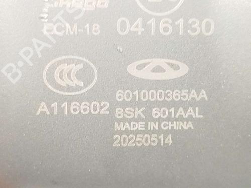 Rear mirror JAECOO J7 PHEV | BP40179397I6 - Image 4