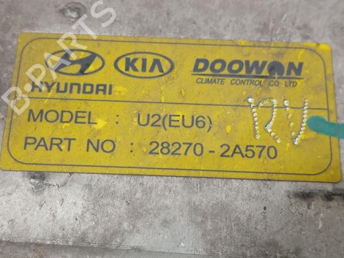 Intercooler HYUNDAI i30 (GD) 1.4 CRDi | BP28538946M30