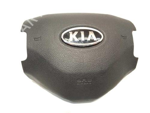 Driver airbag KIA CEE'D SW (ED) 1.6 CRDi 90 | BP7756532C9 