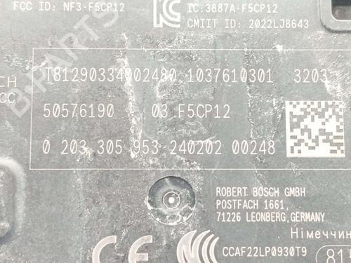 Electronic module ALFA ROMEO TONALE (965_) 1.5 Mild Hybrid | BP38725779M83 - Image 3
