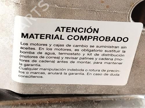 Gearbox AUDI A1 Sportback (GBA) 30 TFSI | BP32103147M3  - Image 6