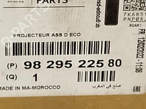 Right headlight OPEL CORSA F (P2JO) 1.2 (68) | BP29268033C29 